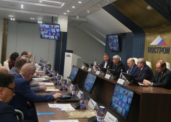 Саморегулируемые организации ЦФО и Москвы единогласно выдвинули кандидатуру Аркадия Чернецкого на должность президента НОСТРОЙ