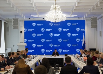 Какие вопросы рассмотрели участники еженедельного оперативного совещания в Минстрое России 