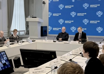 Анвар Шамузафаров принял участие в заседании Детского совета при Общественном совете при Минстрое России