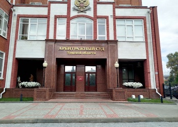 Арбитраж в десять раз снизил неустойку подрядчика, оставив субсидиарный риск на СРО «Томские строители»