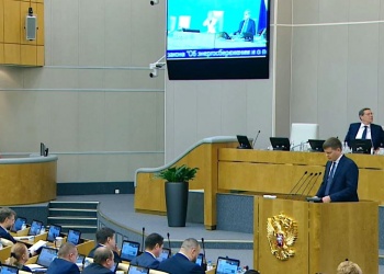 Госдума приняла в первом чтении два законопроекта Минстроя России по совершенствованию регулирования в жилищной сфере