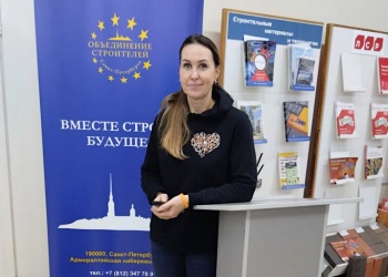 Саморегуляторы Северной столицы познакомили студентов отраслевого вуза с кадровой кухней строительного бизнеса