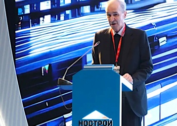 Как Анвар Шамузафаров принимал участие в работе Всероссийского съезда строительных саморегулируемых организаций 