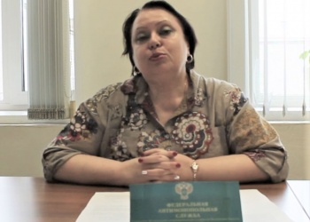 Директору СРО – на заметку! В Хакассии региональное Управление ФАС представило памятку с новыми требованиями к участникам торгов            