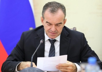 Саморегуляторы Кубани просят губернатора Вениамина Кондратьева остановить распространение бывшим главой Совета СРО информации, не соответствующей действительности